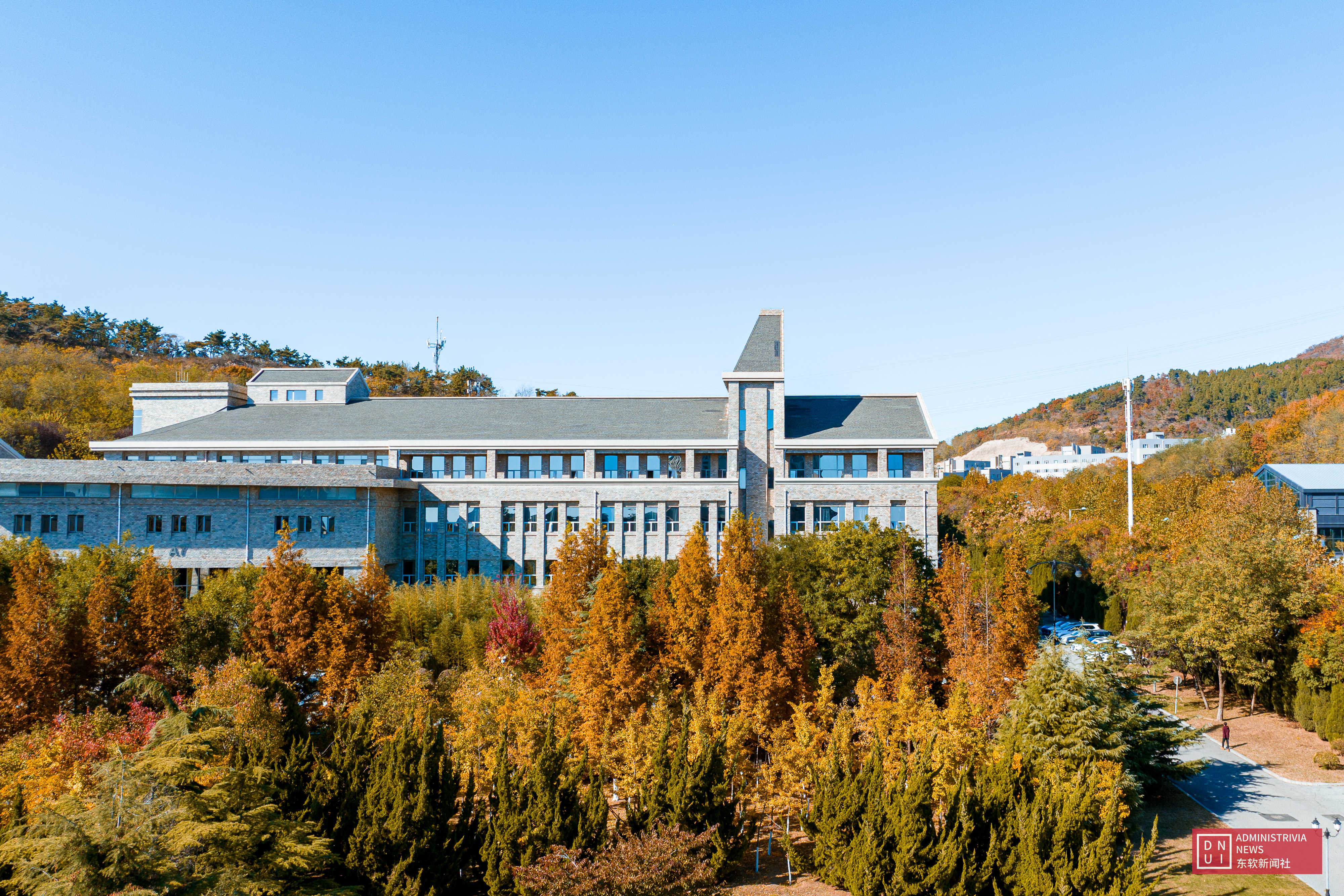 关于开展集中征集建言献策议题工作的通知